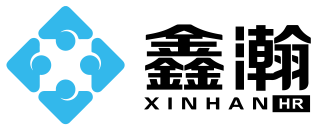 上海鑫瀚企业发展集团有限公司